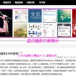 word文档2023官方下载免费版电脑版免费版中文版破解版